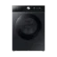 Samsung 12KG Beskope Front Load Washer WD12BB944DGBNQ