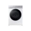 Samsung 12KG Bespoke Front Load Washing Machine White WW12BB944DGMNQ