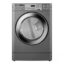 LG RV1840CD7 Commercial Dryer Front Load 15KG - Silver, WI-FI