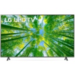 LG UHD 4K TV 65 Inch UQ8000 Series 4K Active HDR