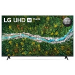 LG 70UP7750PVB UHD 4K TV 70 Inch UP77 Series