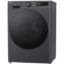 LG 11Kg Washing Machine F4Y5EYGYPV Smart ThinQ