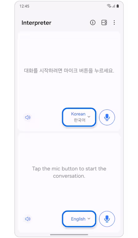 samsung galaxy fold6 flip6 2