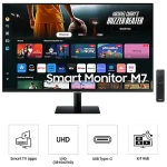 Samsung 32″ M70D Smart Screen for Multi Device Experience (LS32DM702UMXUE) - Image 3