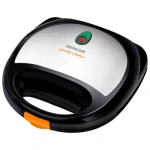 Sencor Multifunctional Sandwich Maker SSM95101BK