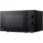 LG 20L 700W Freestanding Microwave | MS2082F - Image 6