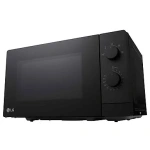 LG 20L 700W Freestanding Microwave | MS2082F - Image 4