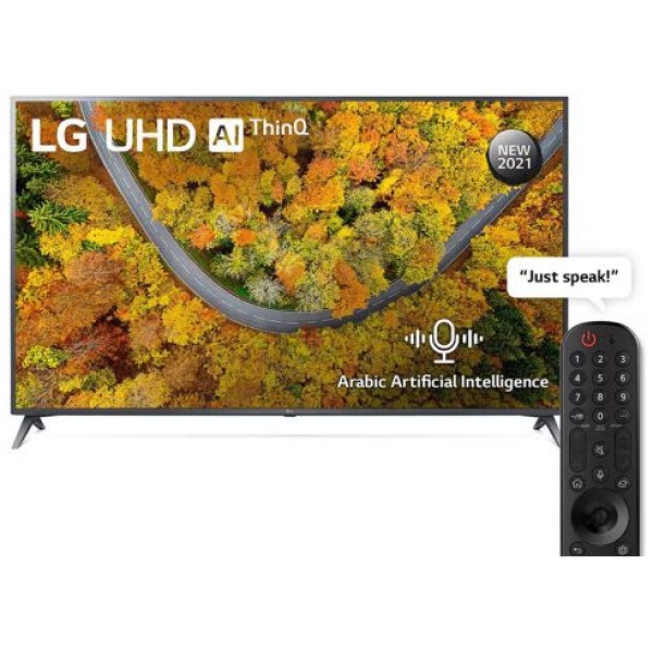 LG UHD 4K  70 Inch  UN75 Series 4k Ultra HD Cinema Screen Design 70UP7550PVD