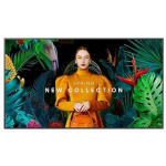 Samsung 75" Crystal UHD Signage QMC LH75QMCEBGCXUE